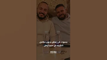 الاخ نعمه الاخ سند افجر نسخه في المجال اكسبلور تحميل اقوي نسخه واتساب ضد الفايروسات 