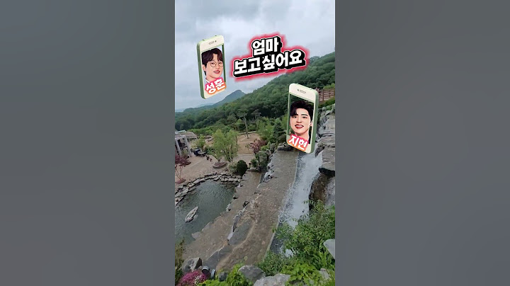 [성훈vs지현]🔥엄마 보고싶어요~참어~💯 #박지현 #안성훈