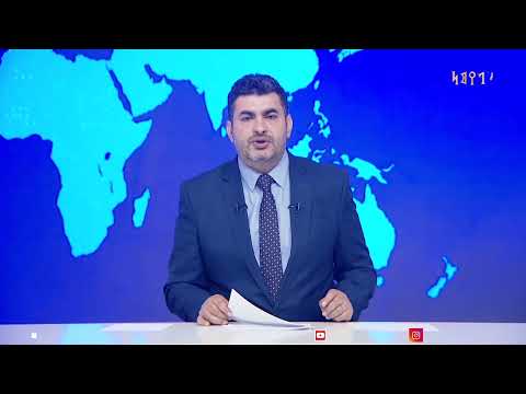 نشرة اخبار التاسعة | تقديم / وليد المعلمي 05/04/2025