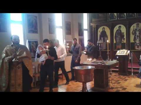 ნათლობა / ბერლინის სამრევლო