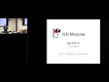 Алексей Рагозин - мастер-класс по Java Mission Control - встреча jug.msk.ru - 13/03/2018