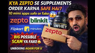 Zepto Se Protein Order Karna Safe? UNBOXING karke dekte hai fake or genuine 😱@ZeptoNow 