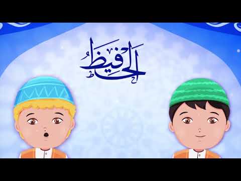 islamic-songs-for-kids---asma-ul-husna-(semerkand-tv)