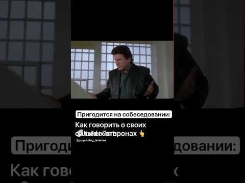 Больше видео на канале