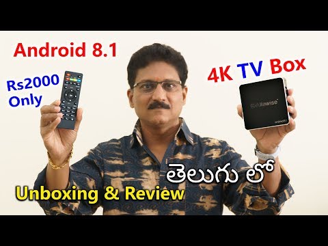 Best Budget Android 4K TV Box Only Rs2000 Unboxing in