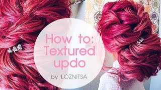 Красивая прическа ... Низкий текстурный пучок ★ Amazing Hair Transformations. Textured Updo Красивая прическа ... Низкий текстурный пучок ★ Amazing Hair Transformations. Textured Updo