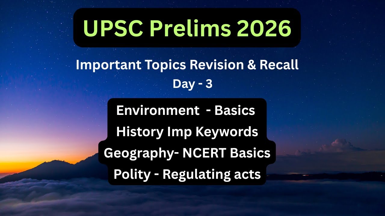 UPSC Prelims 2026 Revision Day 3 | UPSC MindGame - YouTube