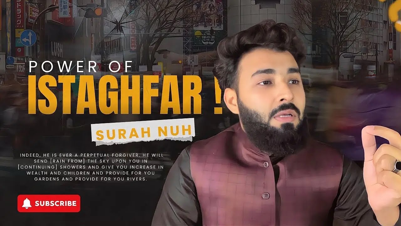 Power of Istaghfar ! Imam Ahmed ibn Hanbal | Increase in Wealth | Surah Nuh Ayat 10 11 12