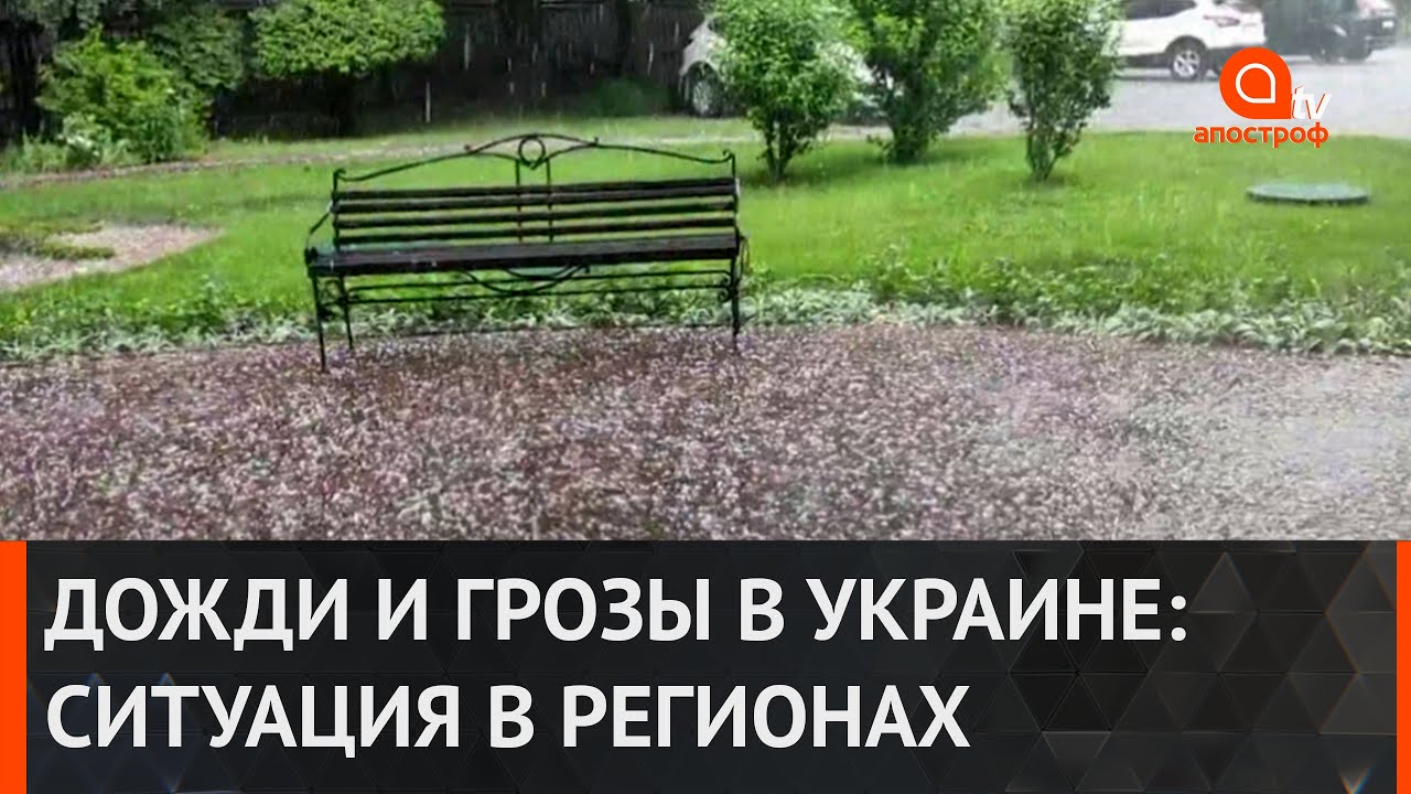 Автомобили побитые градом