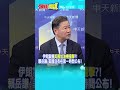 伊朗無人機與美軍的對峙
