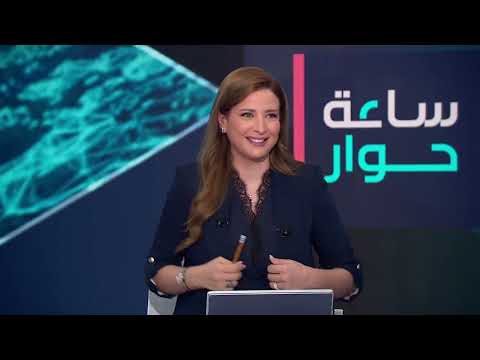 ساعة حوار| سقوط نتنياهو قبل حماس... هزيمة تاريخية لإسرائيل
