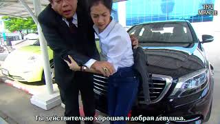 Лакорн Трейлер "Невеста-механик" Лакорн Трейлер "Невеста-механик"
