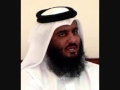 الشيخ احمد العجمي سورة العنكبوت 