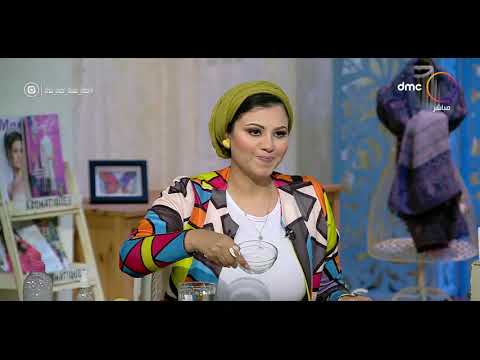 السفيرة عزيزة طرق إزالة البقع الصعبة وبطرق مختلفة مع ستايلست هبة عادل