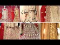 Bridal Lehenga - Maxi on Rent | Purana Qillah Rawalpindi