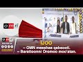 OMN ODUU IJOO CAAMSAA 16 2023 