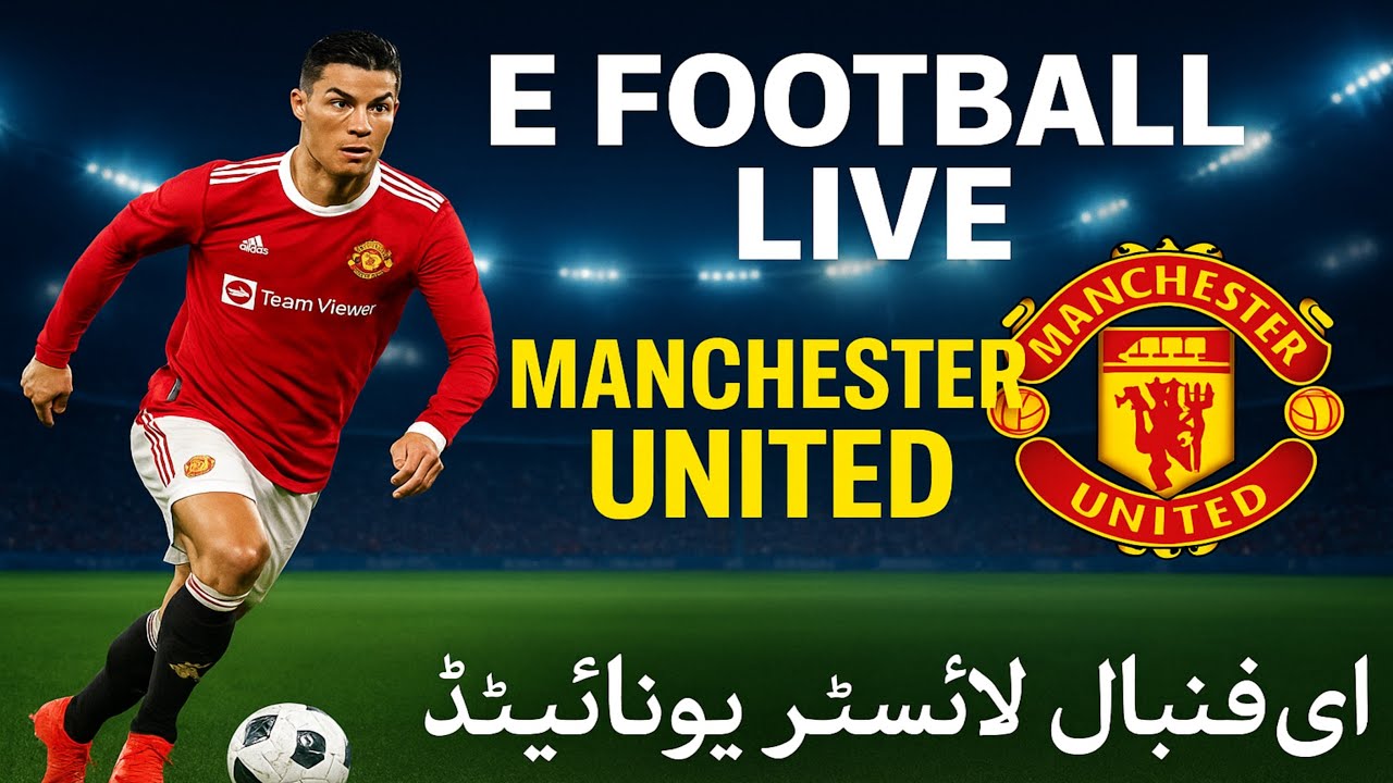 E Football 2025 Live | Intense Match Gameplay | Stunning Goals & Skills ...