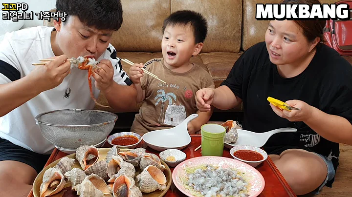 :)&   (ft.)Raw Octopus & Big conchSeafood MUKBANGE...