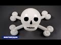 Skull and bones of balloons