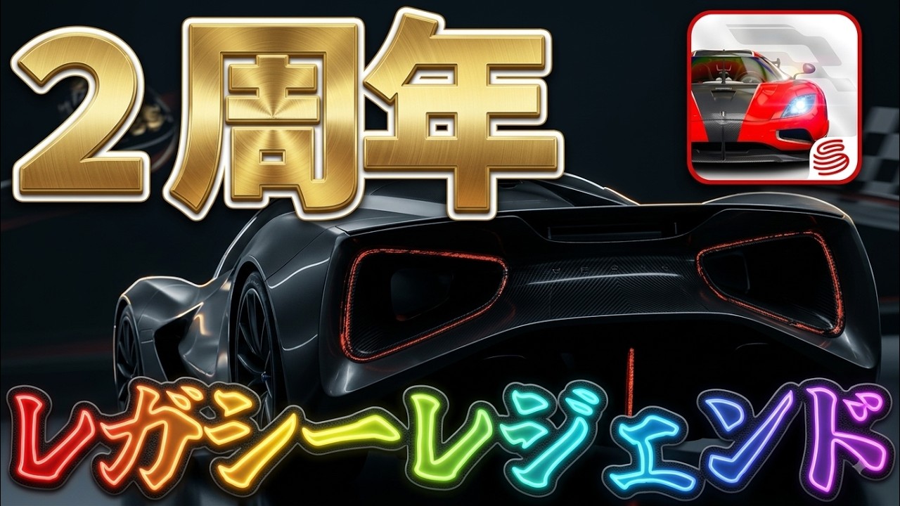 レーシングカーですが、部品が欠けているかどうかはわかりません。 001.jpg