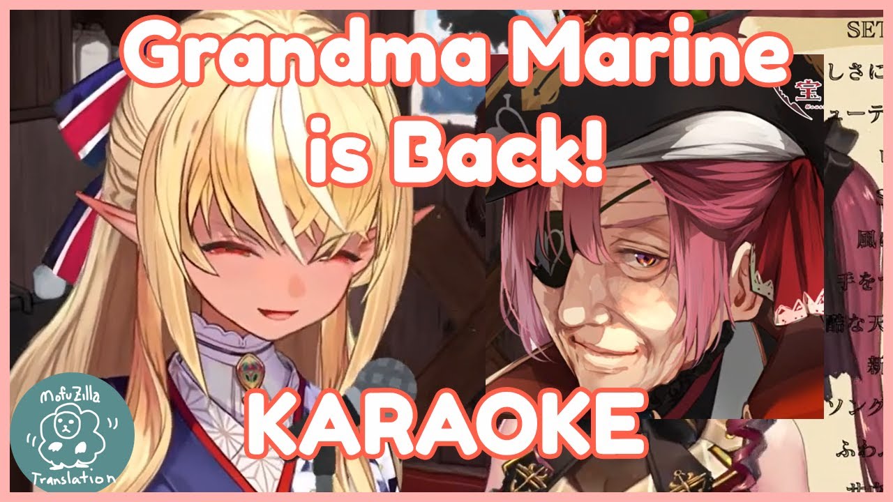 Time Traveling Grandma Marine Sings with Flare 【Hololive/Eng Sub】