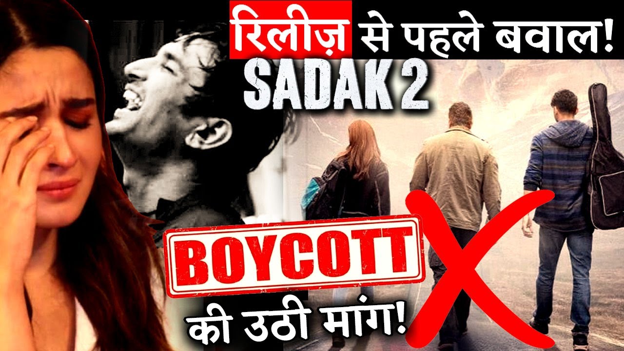 Angry Fans Demands To Boycott Sadak 2 After A Release Of A New Poster!!