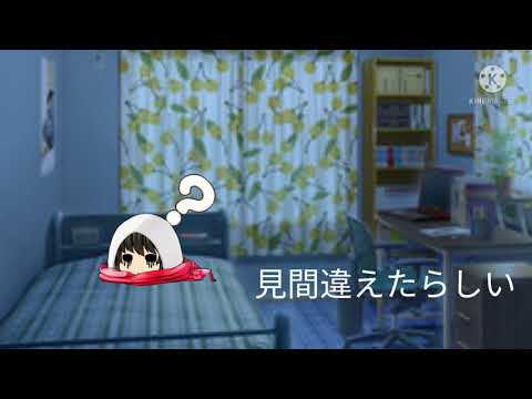 お化けなんてないさ（アレンジ）