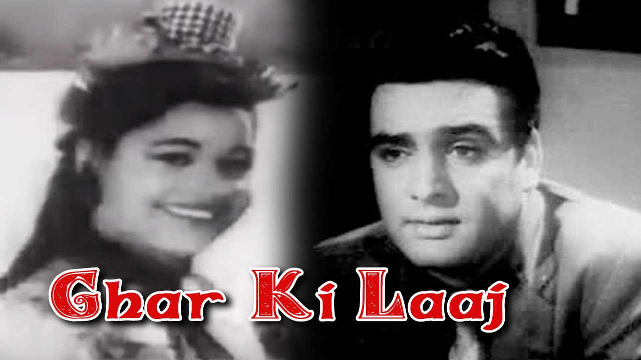 Old Hindi Movie 1960 1970 Youtube