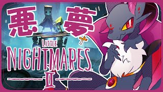 【新人Vtuber】それでもアクムがやってきた！！【元吸血鬼ドラゴン系Vtuber】