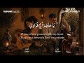    يا حاضرا في فؤادي أبو الحسن الششتري