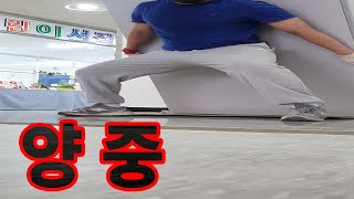 [VLOG] 곰방동생, 양중 feat. 엘리베이터