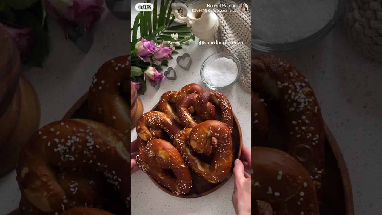 🥨♥️ Sourdough Pretzel Recipe♥️🥨 