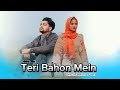 Teri bahon mein  minhaj bhai music exposed