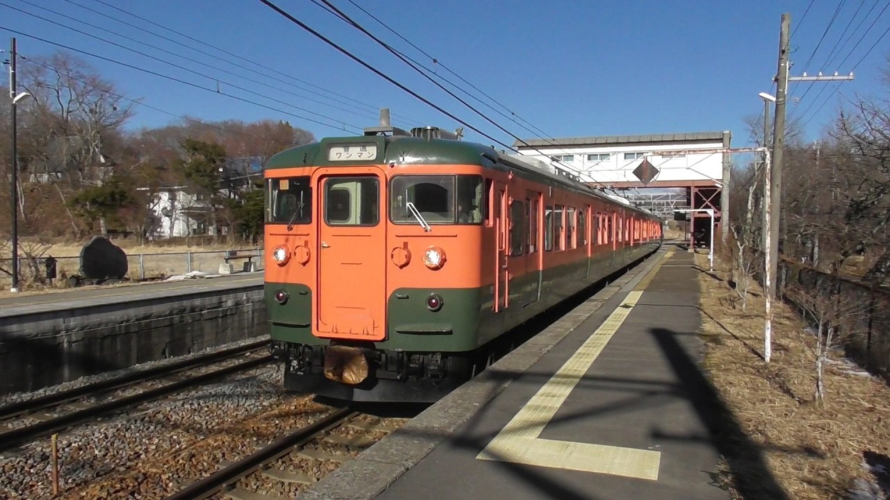2026年2月13日　唯一の115系 湘南色　しなの鉄道 115系 電車 S3編成 湘南色(軽井沢→小諸)　信濃追分駅