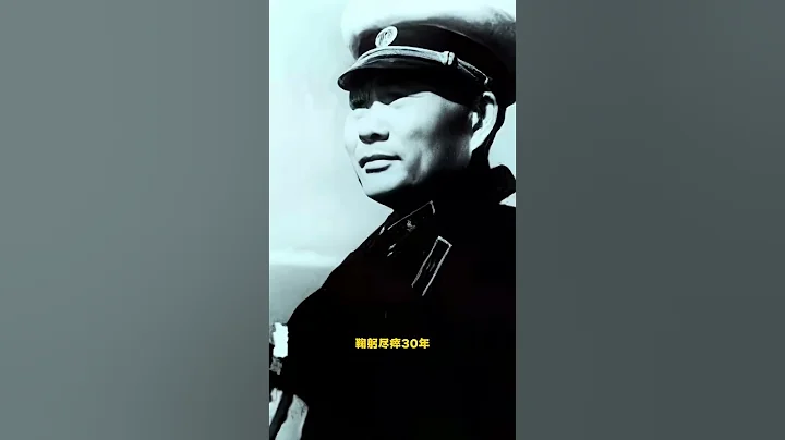 既是科班出身的軍事家，蕭勁光將軍，又是多才多藝的知識分子 #肖勁光 #向一代偉人致敬 #歷史 #緬懷偉人 #歷史人物故事 - 天天要聞