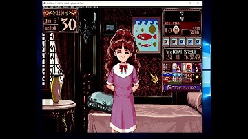 OPL3duo -  DOSBOX-X 0.83.9 OPL2/3 PASSTHRU - Princess Maker 2