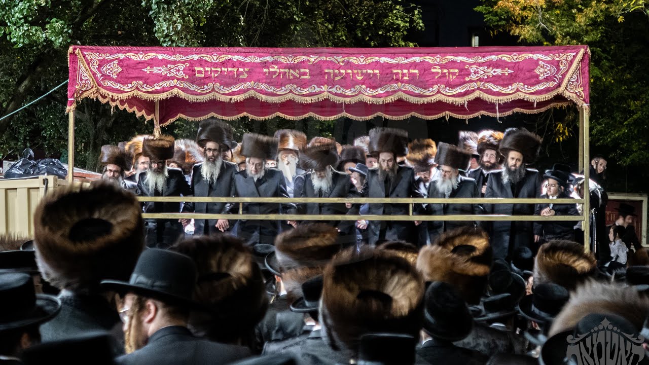 Chuppah of Satmar Rebbe R’ Zalmen Leib’s Granddaughter | מעמד החופה של נכד האדמו״ר מסאטמאר שליט״א