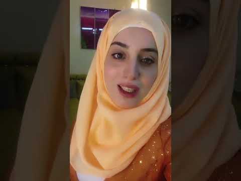رفض الزوجة العلاقة الشرعية بين الزوجين