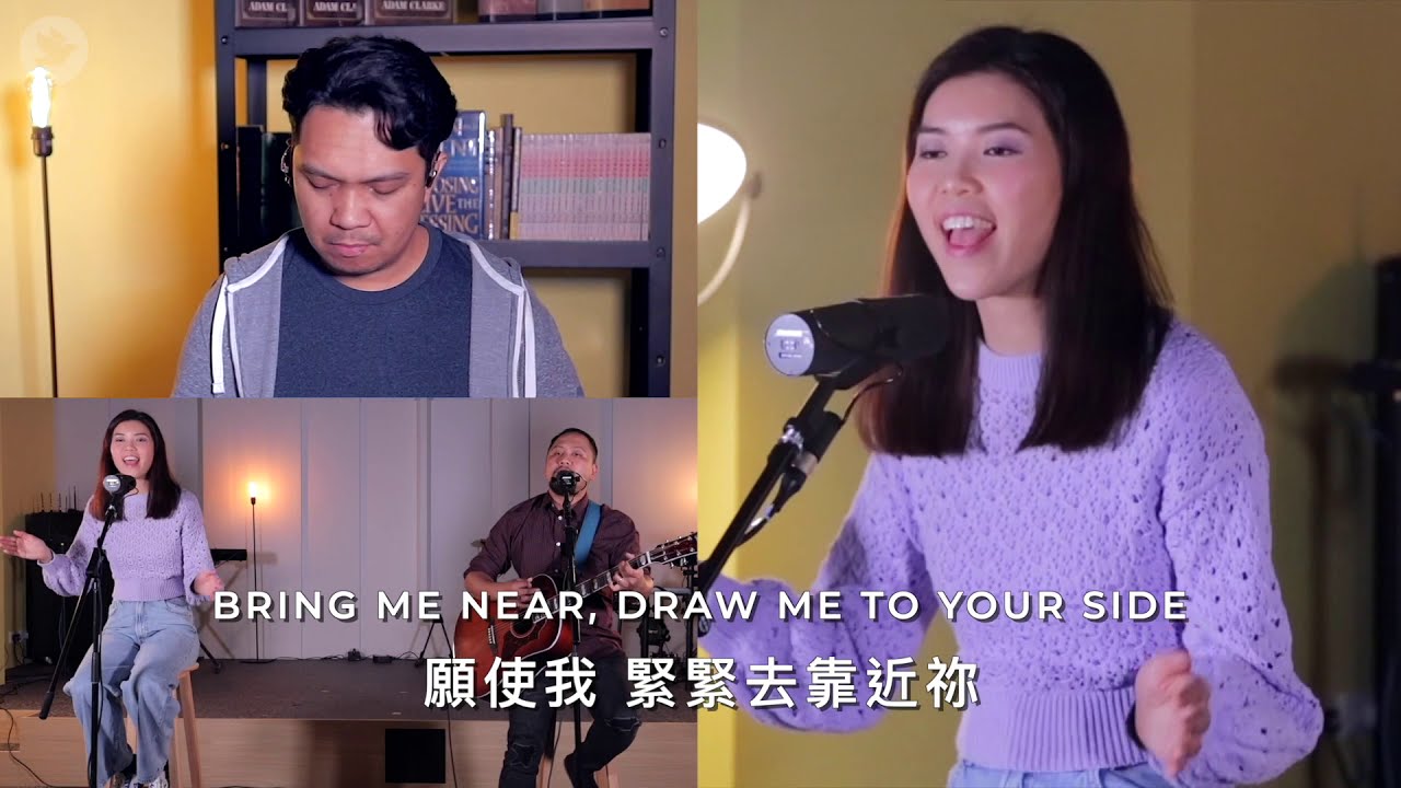 主愛大能  The Power Of Your Love [Cantonese]