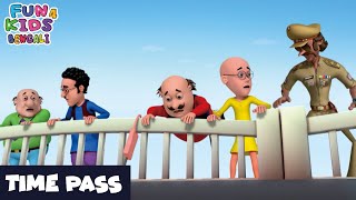 টাইম পাস | Time Pass | Motu Patlu Bengali Ep Full | মোটু পাতলু | #Fun4KidsBengali