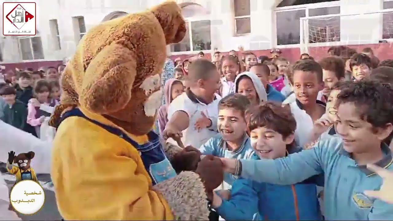 تكريم الدبدوب لطلاب الثروات الوطنية الخاصة #أهل_الدار #الدبدوب