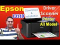 How to Download & install Driver of Epson All Printer & Scanner | All Model l3110,3115,3100,3150