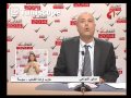 Saber Douahi Irada Sousse