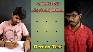genius test - connect 9 dots / maths trick / mind reading magic tricks / magic tamil /brain test