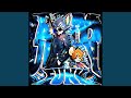 TOM AND JERRY FUNK Mega Slowed 