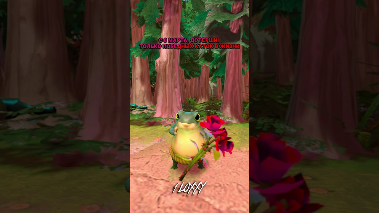 Коля поздравляет всех девушек с 8 марта! 