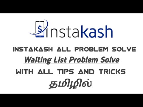 InstaKash All Tips And Tricks தமிழ்