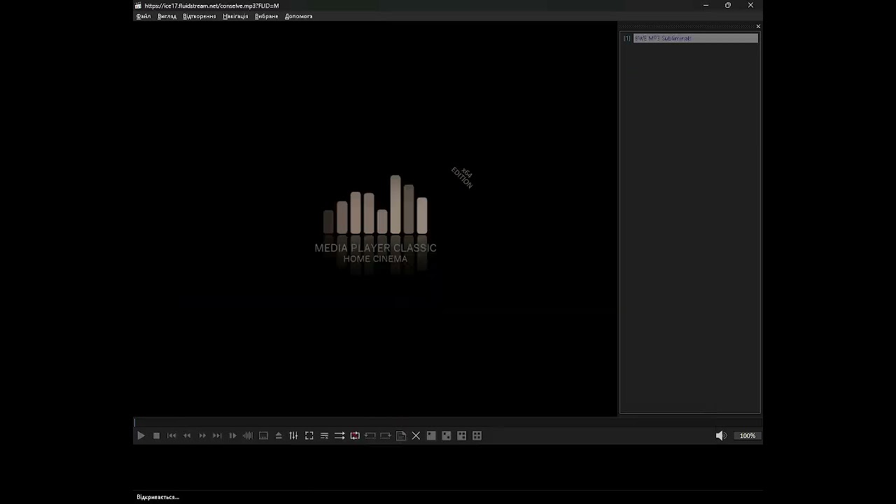 app_radio-fm\checked - Subliminals (Media Player Classic Home Cinema) (09.03.2026)