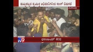 Kannada Actor Dhananjay Celebrates 32nd Birthday with Fans