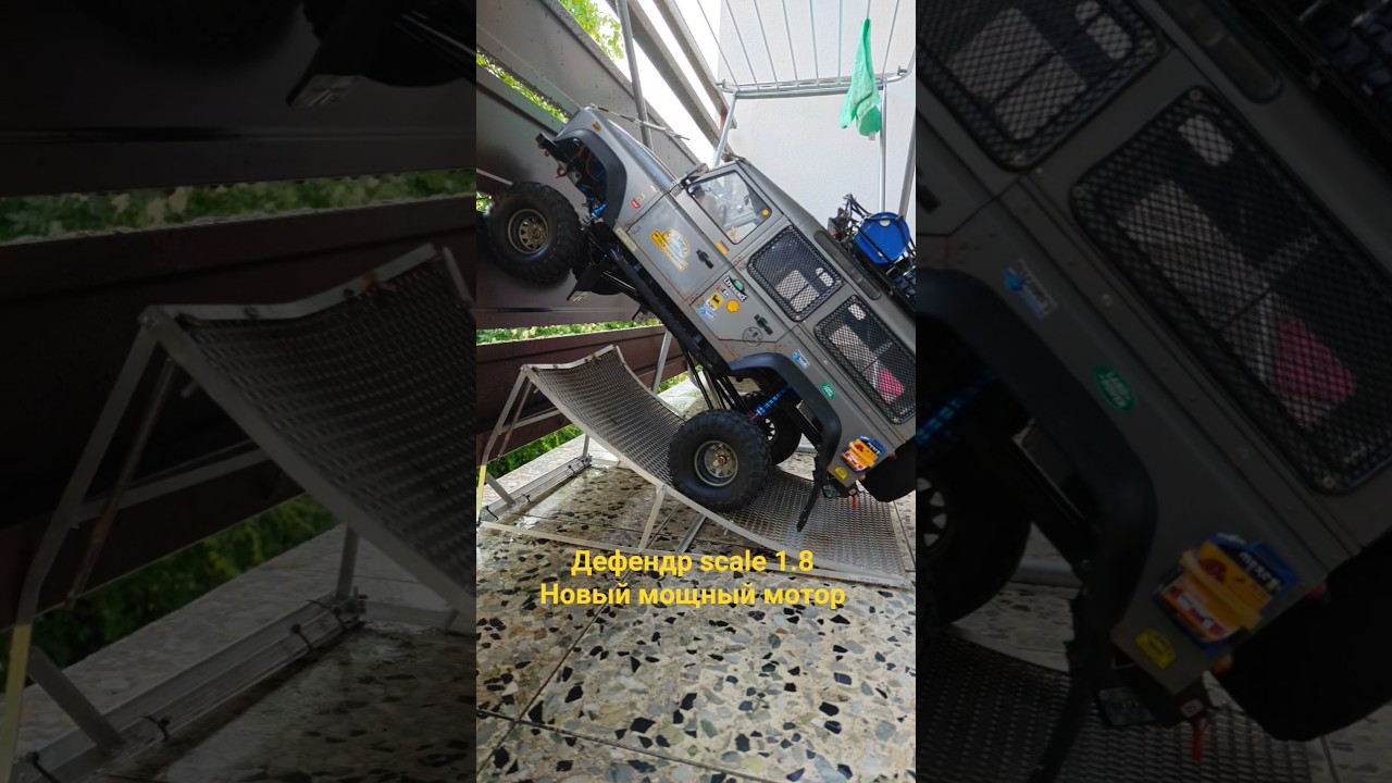Landrover Новый мощный мотор 